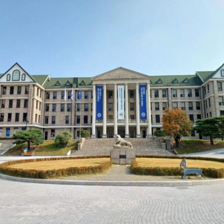 漢陽大学