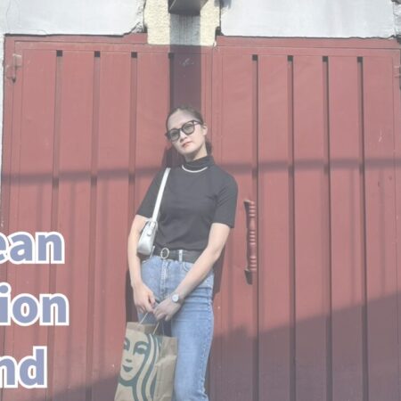 韓国留学ファッションガイド｜現地で浮かないトレンドとマストバイを実録解説